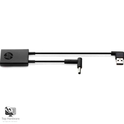 HP 4.5mm USB Dock Adapter . Praktisch, kompakt, zuverlässig