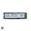 Samsung 512 GB M.2 2280 NVMe SSD (MZ-VLB5120)