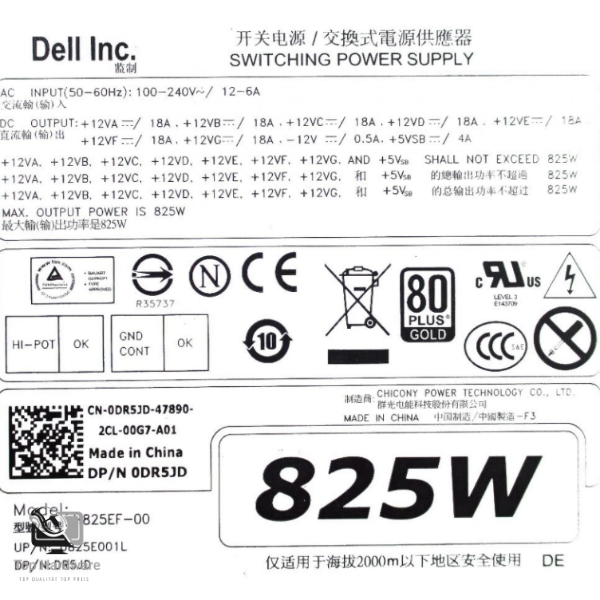 Original Dell Precision Netzteil 825W (H825EF-01) – Bild 2